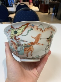 A Chinese famille rose 'butterflies' bowl, a 'boys and kilin' cup and a famille verte 'warriors' bowl, Jiaqiang mark and of the period and 19th C.