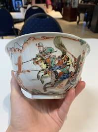 A Chinese famille rose 'butterflies' bowl, a 'boys and kilin' cup and a famille verte 'warriors' bowl, Jiaqiang mark and of the period and 19th C.