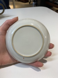 Two Chinese famille rose teapots, four cups and two saucers, Qianlong