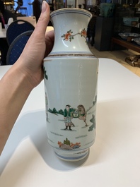 Two Chinese famille verte vases and a blue and white celadon-ground vase, 19th C.