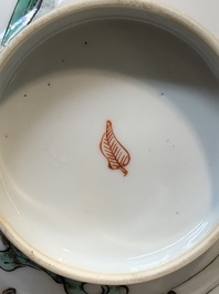 A Chinese famille rose 'butterflies' bowl, a 'boys and kilin' cup and a famille verte 'warriors' bowl, Jiaqiang mark and of the period and 19th C.