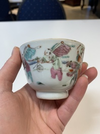 A Chinese famille rose 'butterflies' bowl, a 'boys and kilin' cup and a famille verte 'warriors' bowl, Jiaqiang mark and of the period and 19th C.