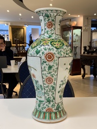 Two Chinese famille verte vases and a blue and white celadon-ground vase, 19th C.
