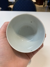 A Chinese famille rose 'butterflies' bowl, a 'boys and kilin' cup and a famille verte 'warriors' bowl, Jiaqiang mark and of the period and 19th C.