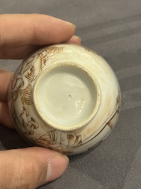 A 28-piece Chinese gilt-decorated sepia 'mandarin subject' service, Jiaqing
