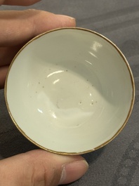 A 28-piece Chinese gilt-decorated sepia 'mandarin subject' service, Jiaqing