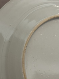 A 28-piece Chinese gilt-decorated sepia 'mandarin subject' service, Jiaqing
