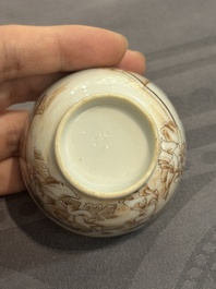 A 28-piece Chinese gilt-decorated sepia 'mandarin subject' service, Jiaqing