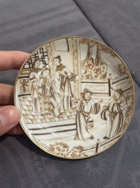 A 28-piece Chinese gilt-decorated sepia 'mandarin subject' service, Jiaqing