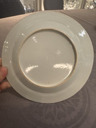 A 28-piece Chinese gilt-decorated sepia 'mandarin subject' service, Jiaqing
