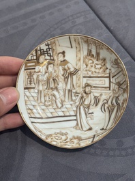 A 28-piece Chinese gilt-decorated sepia 'mandarin subject' service, Jiaqing