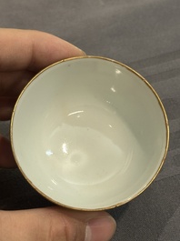A 28-piece Chinese gilt-decorated sepia 'mandarin subject' service, Jiaqing
