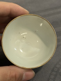 A 28-piece Chinese gilt-decorated sepia 'mandarin subject' service, Jiaqing