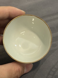 A 28-piece Chinese gilt-decorated sepia 'mandarin subject' service, Jiaqing