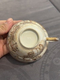 A 28-piece Chinese gilt-decorated sepia 'mandarin subject' service, Jiaqing