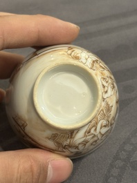 A 28-piece Chinese gilt-decorated sepia 'mandarin subject' service, Jiaqing