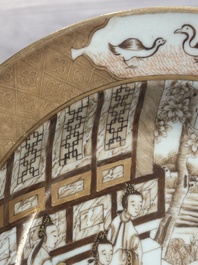 A 28-piece Chinese gilt-decorated sepia 'mandarin subject' service, Jiaqing