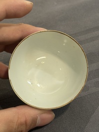 A 28-piece Chinese gilt-decorated sepia 'mandarin subject' service, Jiaqing