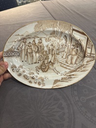 A 28-piece Chinese gilt-decorated sepia 'mandarin subject' service, Jiaqing
