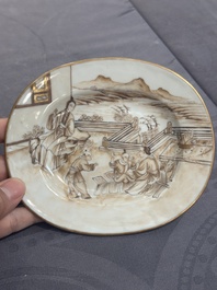 A 28-piece Chinese gilt-decorated sepia 'mandarin subject' service, Jiaqing