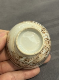 A 28-piece Chinese gilt-decorated sepia 'mandarin subject' service, Jiaqing