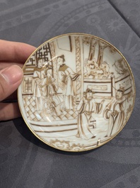 A 28-piece Chinese gilt-decorated sepia 'mandarin subject' service, Jiaqing