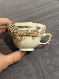 A 28-piece Chinese gilt-decorated sepia 'mandarin subject' service, Jiaqing