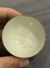 A 28-piece Chinese gilt-decorated sepia 'mandarin subject' service, Jiaqing