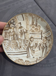 A 28-piece Chinese gilt-decorated sepia 'mandarin subject' service, Jiaqing