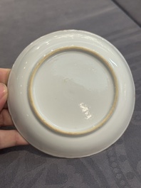 A 28-piece Chinese gilt-decorated sepia 'mandarin subject' service, Jiaqing