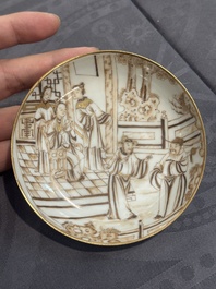 A 28-piece Chinese gilt-decorated sepia 'mandarin subject' service, Jiaqing