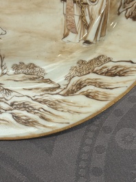 A 28-piece Chinese gilt-decorated sepia 'mandarin subject' service, Jiaqing