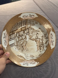 A 28-piece Chinese gilt-decorated sepia 'mandarin subject' service, Jiaqing
