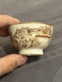 A 28-piece Chinese gilt-decorated sepia 'mandarin subject' service, Jiaqing
