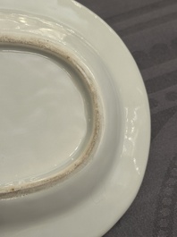 A 28-piece Chinese gilt-decorated sepia 'mandarin subject' service, Jiaqing