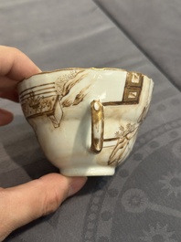 A 28-piece Chinese gilt-decorated sepia 'mandarin subject' service, Jiaqing