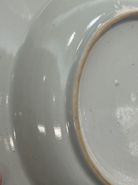 A 28-piece Chinese gilt-decorated sepia 'mandarin subject' service, Jiaqing