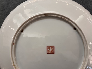 A pair of Chinese famille rose 'Xi Xiang Ji' plates, Qianlong mark, 20th C.