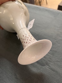 A Chinese famille rose semi-eggshell 'landscape' vase, signed Zhang Zhitang 張志湯, Yitaozhai 亦陶斎 mark, dated 1939