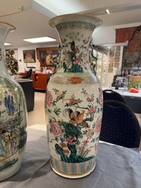 Two Chinese famille rose vases, one vase signed Yu Zhao 余钊, 19/20th C.