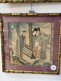 Chinese School: Nine 'erotic' paintings, ink and colour on silk, 19th C.