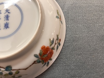 A Chinese famille rose 'butterfly and peony' plate, Yongzheng mark, 19/20th C.