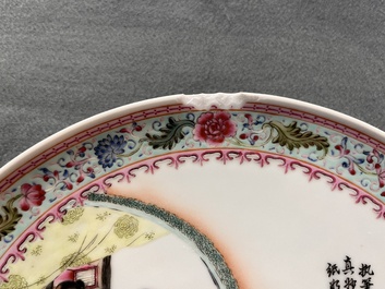 A pair of Chinese famille rose 'Xi Xiang Ji' plates, Qianlong mark, 20th C.