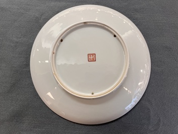 A pair of Chinese famille rose 'Xi Xiang Ji' plates, Qianlong mark, 20th C.
