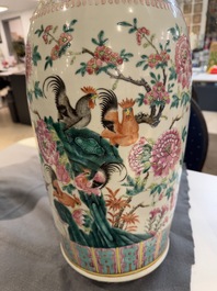 Two Chinese famille rose vases, one vase signed Yu Zhao 余钊, 19/20th C.