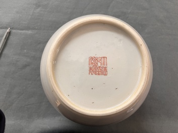 A Chinese famille rose jar with floral design, Qianlong mark and of the period