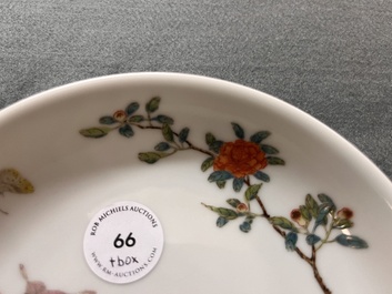 A Chinese famille rose 'butterfly and peony' plate, Yongzheng mark, 19/20th C.