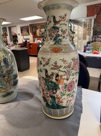 Two Chinese famille rose vases, one vase signed Yu Zhao 余钊, 19/20th C.