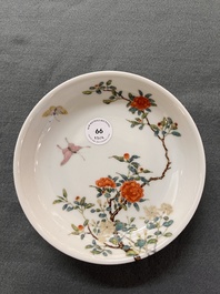 A Chinese famille rose 'butterfly and peony' plate, Yongzheng mark, 19/20th C.