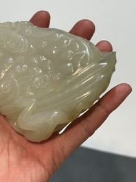A Chinese white jade 'monkey and lingzhi' brush washer, 19/20th C.
